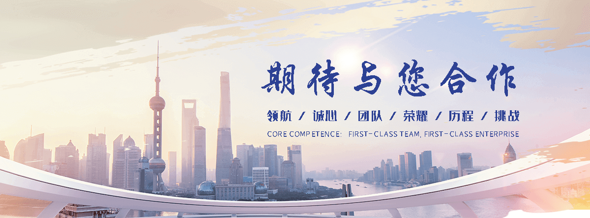 莱芜正规的旧防阻块回收厂家